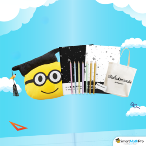 รับฟรี !! เซต Buffet SMP Premium Product (เซตใหญ่)