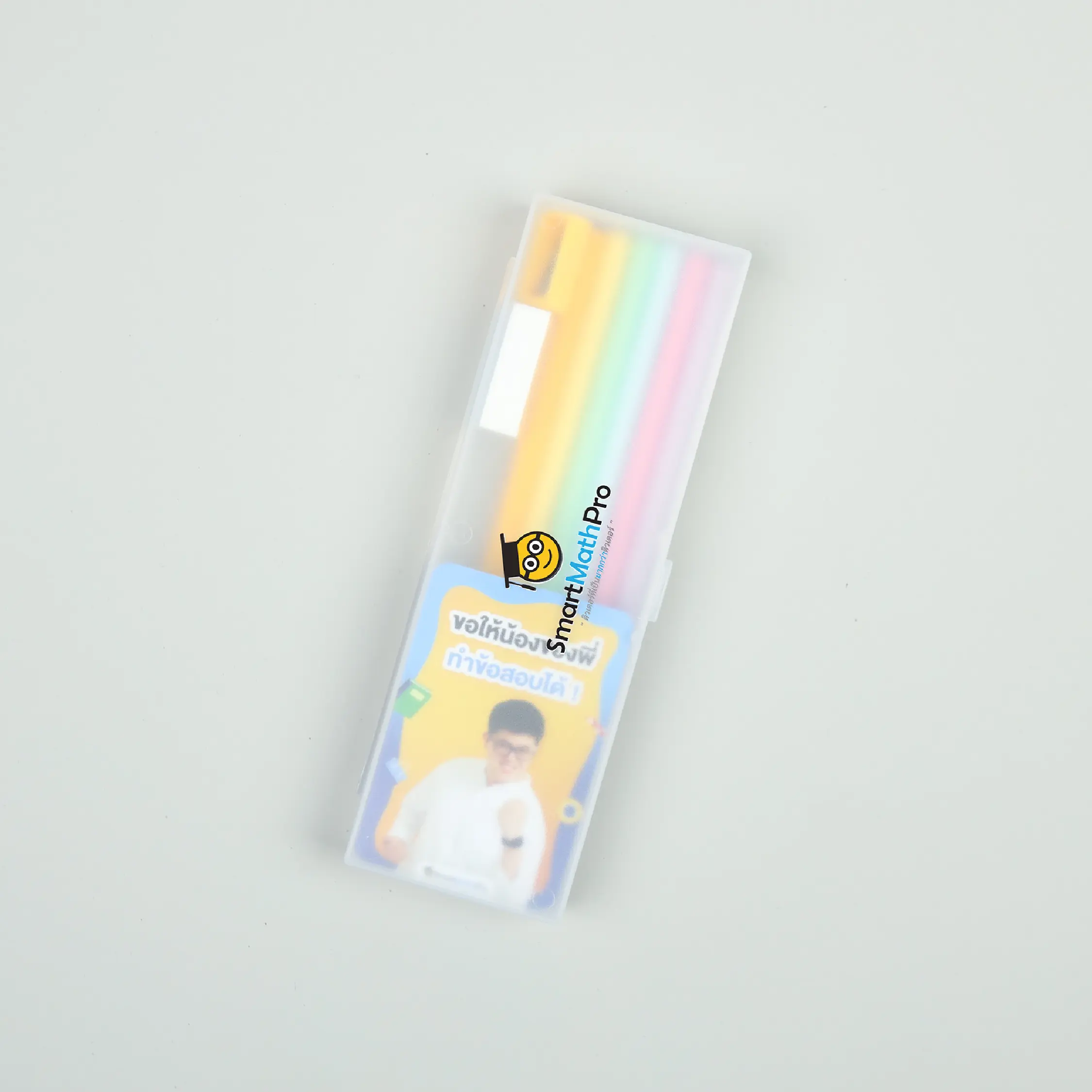 เซตอุปกรณ์เข้าห้องสอบ - Image 2